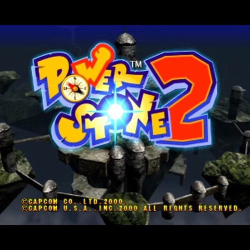 Cartouche power stone - power, 2
