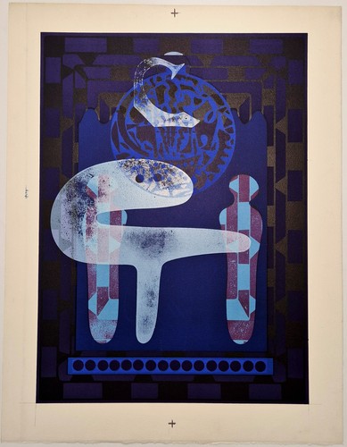 Ervin neuhaus composition - neuhaus, [composition