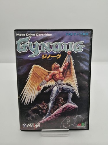 Gynoug wings wor sega - wings,