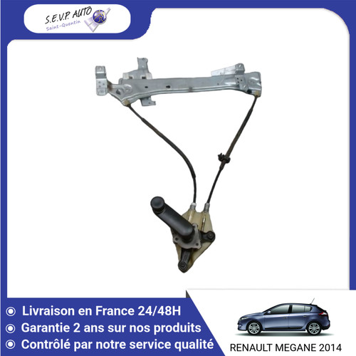 Mecanisme moteur - 🇫🇷, mecanisme+moteur