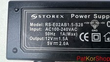 STOREX RS-E02AB1.5-S28