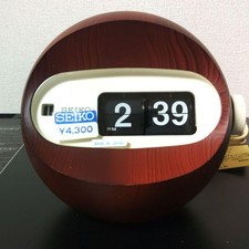 Seiko Vintage Digital Flip