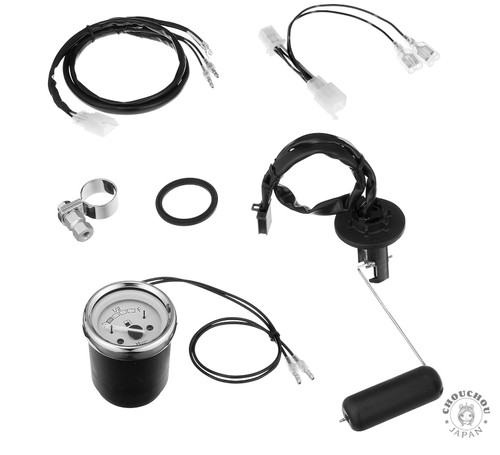 Kitaco fuel meter - fuel,