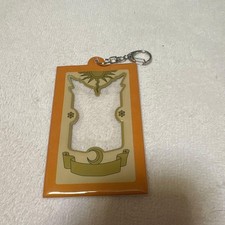 Porte-cartes Cardcaptor sakura