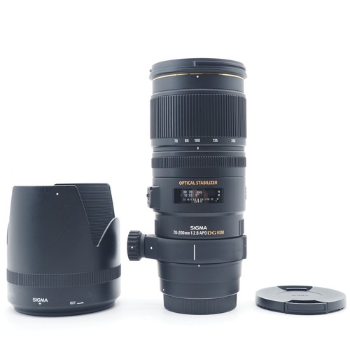 Exc nikon vr zoom nikkor - vr, zoom-nikkor