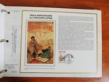 Collection 75 Documents Philatéliques CEF + Classeur compris entre 981 S et 1055