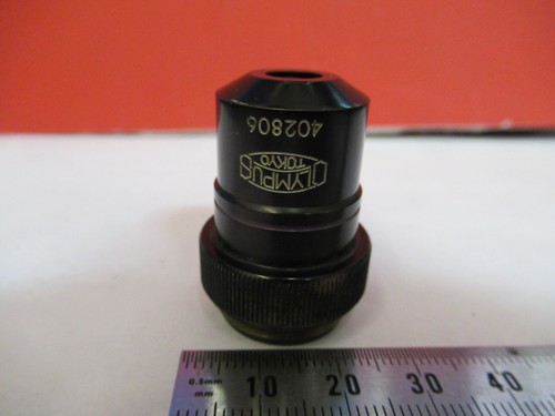 Olympus japon objectif - olympus,