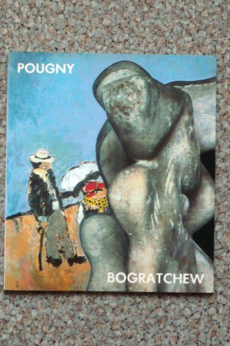Pougny ivan kouokalla - kouokalla, finland