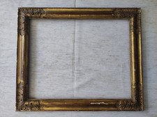 cadre Montparnasse bois patine feuillure 36 cm x 28 cm frame tableau Gravure
