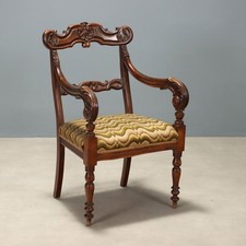 Fauteuil Ancien Louis Philippe