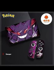 Coque Gengar Joy-Con Switch