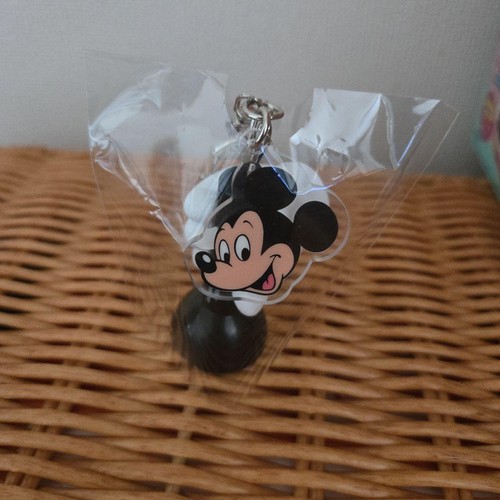 Porte clés lampe poche - de,