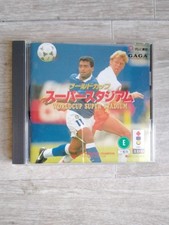 3do panasonic world cup super