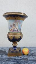 Dans Le Goût De Sèvres, Vase Medicis, Napoléon III, XIXème Siècle