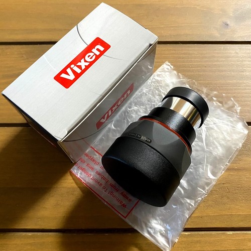 Vixenoriginal slv eyepiece - slv,