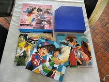 RARE - coffret LASERDISC ntsc japonais - intégrale CYBER FORMULA future GPX