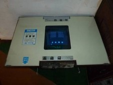 Vintage Japanese Arcade