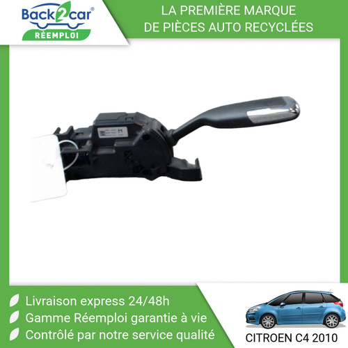 Selecteur de vitesse - 🏆,