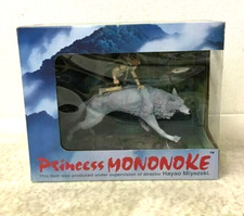 Figurine commémorative