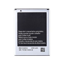 BATTERIE DE REMPLACEMENT NEUVE
