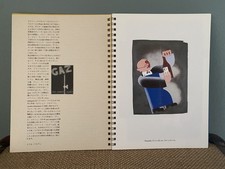 Livre-Recueil-Catalogue