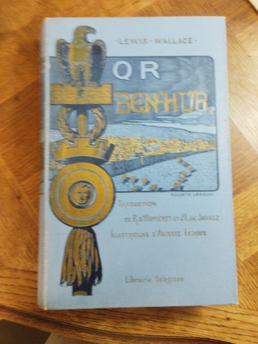1932 ben hur lewis - 1932, ben-hur