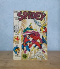 LUG MARVEL X-MEN PHOTONIK