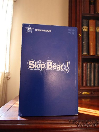 Manga skip beat - manga,
