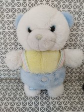Doudou peluche ours vintage blanc jaune bleu Boulgom 28 cm