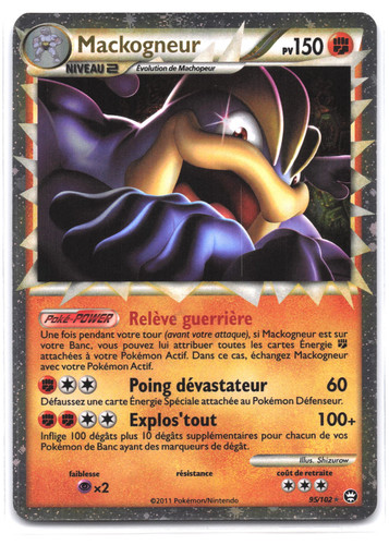 Carte pokémon mackogneur - carte,