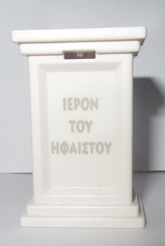 Playmobil socle piedestal - ,