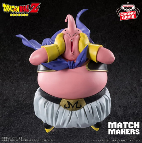 Dragon ball figurine match - figurine,