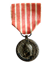 MEDAILLE - MED 169 - MEDAILLE CAMPAGNE D'ITALIE - NAPOLEON III - 1859