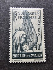 FRANCE TIMBRE LÉGION DES