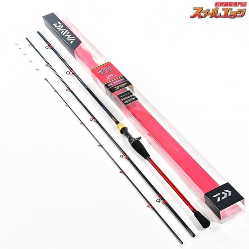 Canne pêche daiwa - canne, 20