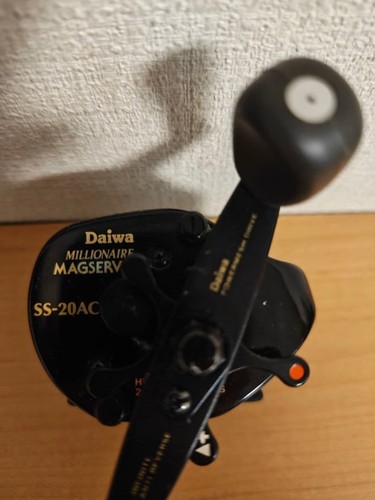 Vintage daiwa millionaire - vintage,