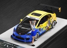 HONDA Civic (FD2) - Modified -