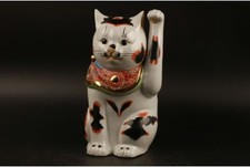 Maneki-neko H12xW7in Japan Cat Figurine Amulettes Imari ware Ceramics Calico cat