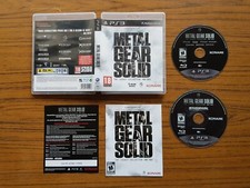 METAL GEAR SOLID THE LEGACY COLLECTION 1987 2012 sur PS3 - Version FR - Bon état