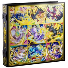 Pre Nov27 Takara Tomy Arts