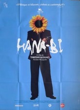 HANA-BI - TAKESHI KITANO - REISSUE LARGE FRENCH MOVIE POSTER
