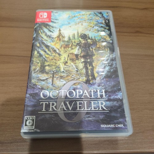 Logiciel octopath traveler - logiciel,