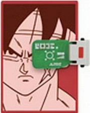 Presse-papiers Bardock (rouge)