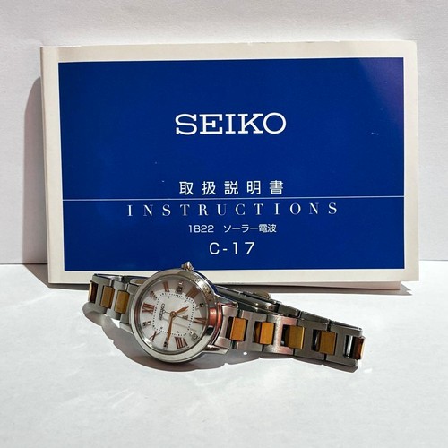 Montre solaire seiko lukia - seiko,
