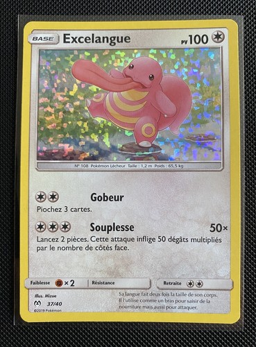 Carte pokémon holo excelangue - holo,