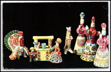 Vintage 1972 Russian Folk Art
