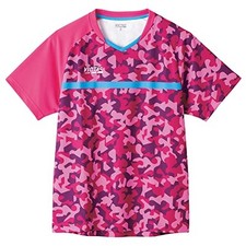 Maillot de jeu Victus Table