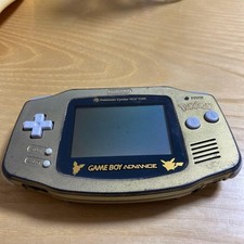 Nintendo GameBoy Advance