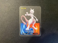 Pokemon Lamincards Mewtwo