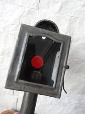 ANCIENNE LANTERNE A BOUGIE